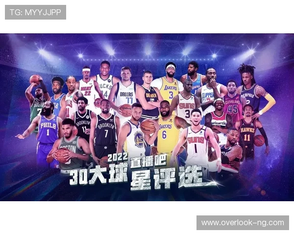 NBA赛季焦点激战群星对决季后赛格局悬念持续升级引发热议