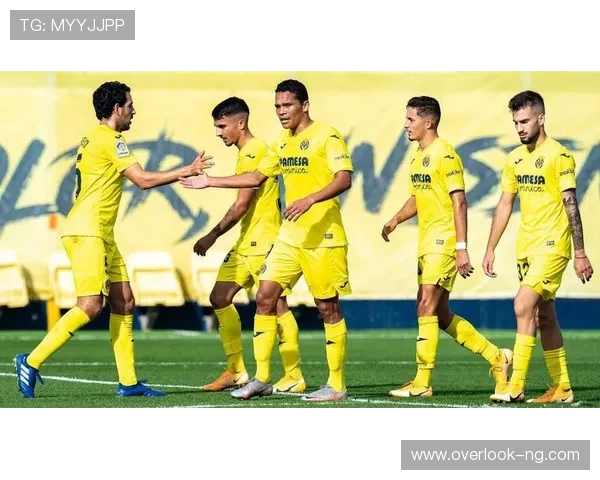 比利亚雷亚尔俱乐部的辉煌历程与未来展望分析